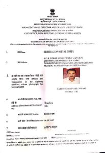 GST REGISTRATION CERTIFICATE